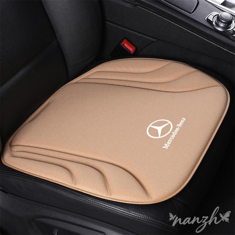 Front Rear Breathable Protection Cushion Car Seat Cover Anti-Slip For Mercedes Benz AMG W203 W206 W220 W205 W211 W212 Keychain rf2