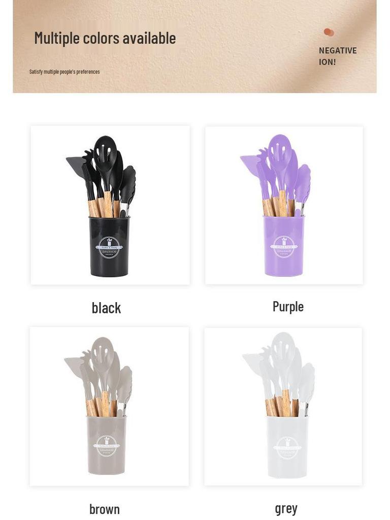 Набор из 12 предметов кухонной утвари с антипригарным силиконовым покрытием и деревянными ручками