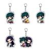 Set of 5 "The Pharmacist's Monologue" Keychains, Key Decorations, Popular Anime Goods, Stylish, Mobile Phone Straps, Presents, Stylish Gifts