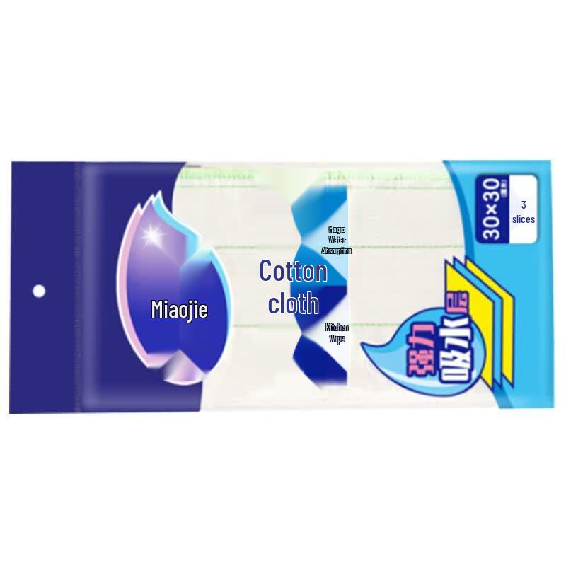 Miaojie Cotton Soft Cleaning Cloth 3-Pack