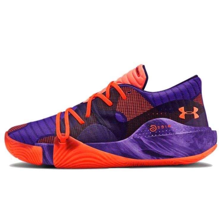 Under Armour Anatomix Spawn Low 'VooDoo' 3022384-502