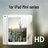 Защитная пленка для экрана iPad Mini Series: Совместим с iPad Mini 7, 5 и 4 HD.