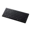 Sanwa Supply Bluetooth Keyboard SKB-BT25BK
