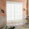 New New Arrivals Loving Door Drapes High Quality Curtain Window Pattern Tassel