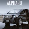 1/24 Toyota Alphard MPV Модель автомобиля Литой игрушечный автомобиль Модель автомобиля с инерционным механизмом Детская игрушка Коллекционные предметы Бесплатная доставка