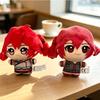 Плюшевая игрушка Касане Тэто Мягкая кукла Набитые плюшевые фигурки Аниме Косплей Мультфильм Подарок на день рождения Рождественский подарок для фанатов Девочка