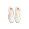 Nike Joyride Dual Run 2 Sail Crimson Tint Женские кроссовки Кремовые Ocean-Cube CT0311-104