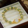 Hotan Jade Egg Noodle Bracelet Girls Bracelet Valentine's Day Gift
