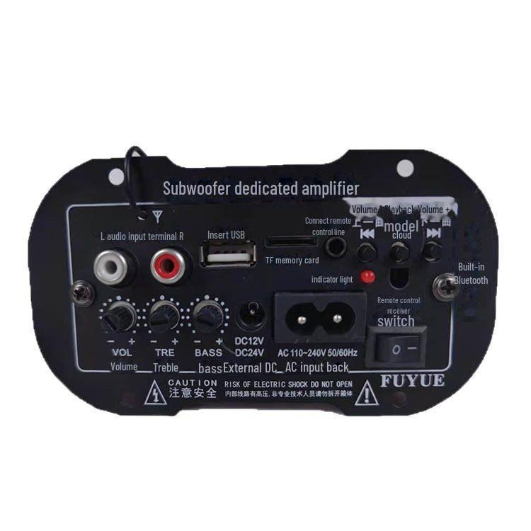 5" Bluetooth 12V/220V двухканальный сабвуферный усилитель для грузовика
