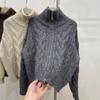Кардиган свитер на молнии со стойкой воротником женский осенне-зимний новый свободный мягкий восковой с косами Майяр короткая вязаная куртка