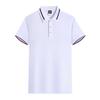 YDD WY2101  32pcs 190G Siro High Imitation Cotton Business Color Collar Polo Shirt