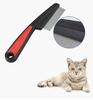 Pet Comb 1PC Cat and Dog Grooming Brush Cleaning Massage De-fluffing Needle Comb Stainless Steel Knotting Pet Supplies