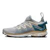 XT-Rush Salomon 'Quarry Mallard Blue' 416059