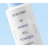 DEWYTREE High Amino All Enzyme Powder Wash, 50g, 1 Pack
