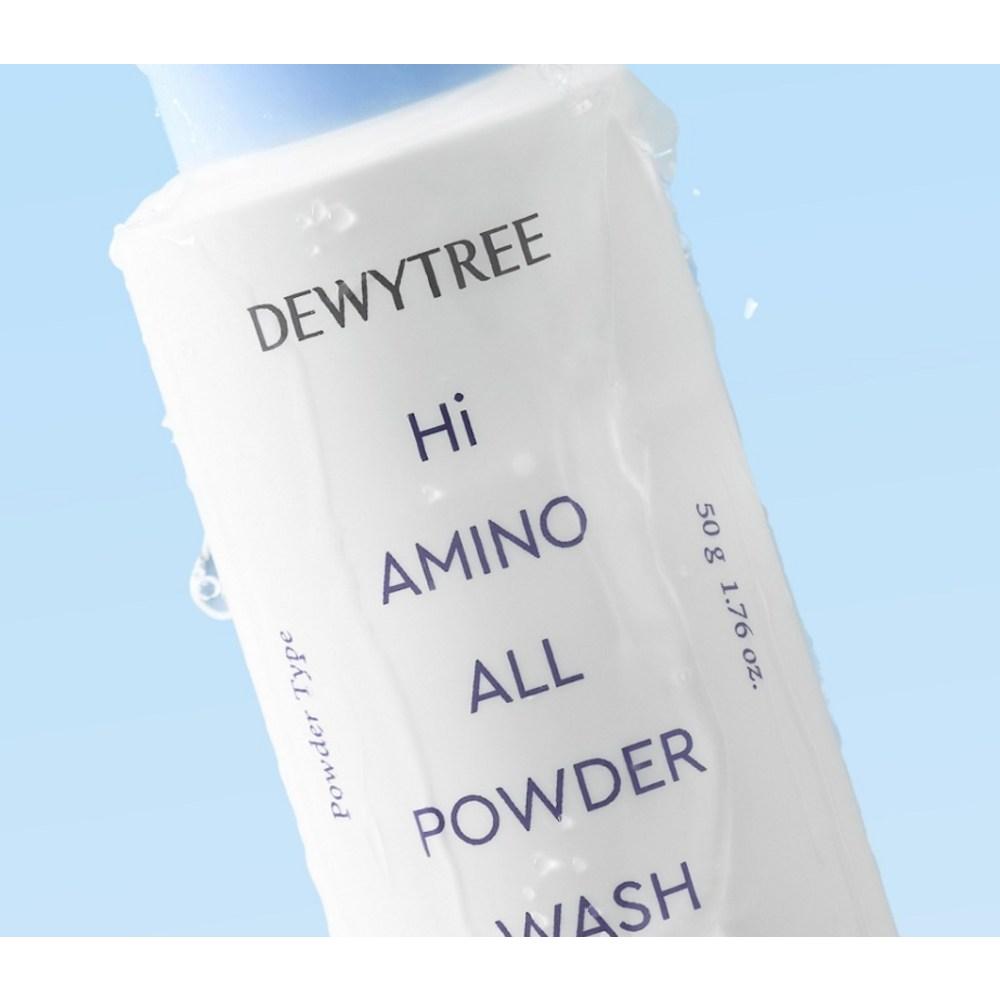 DEWYTREE High Amino All Enzyme Powder Wash, 50g, 1 Pack