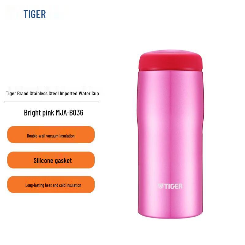 Термобутылка Tiger MJA-B036 из нержавеющей стали с вакуумной изоляцией