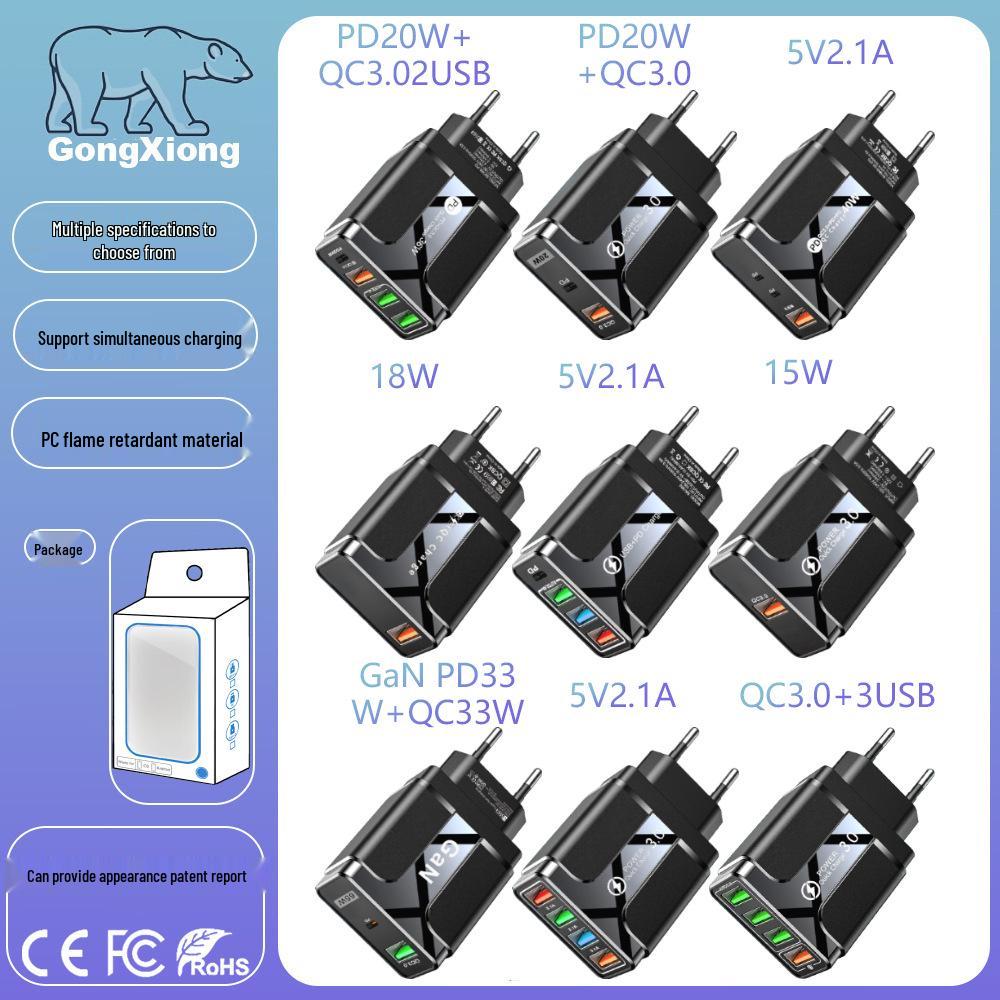 PD33W QC3.0 GaN Многопортовое Европейское Зарядное Устройство 9В/12В Быстрая Зарядка