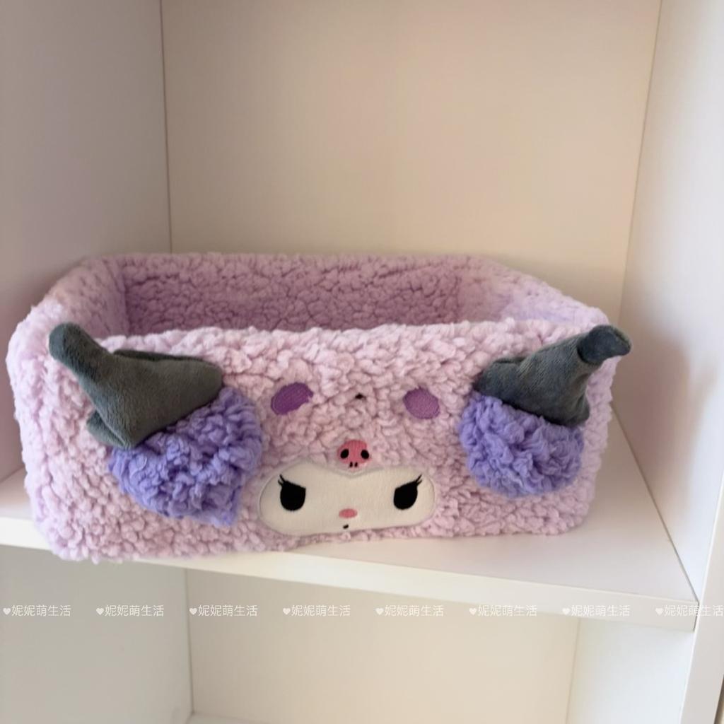 Sanrio Моя Мелоди Почакко Куроми превратились в панд, настольный ящик для хранения, корзина для хранения различных средств по уходу за кожей, Подарок