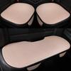 Ice Silk Car Seat Cushion Three-piece Set