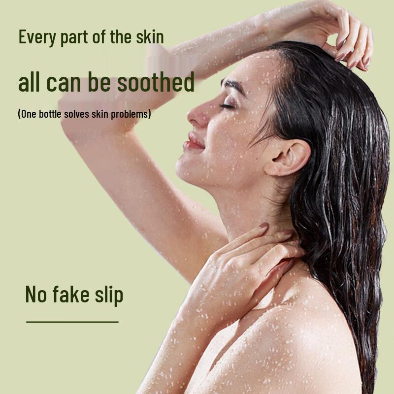 Kao Relaxing Scented Body Wash