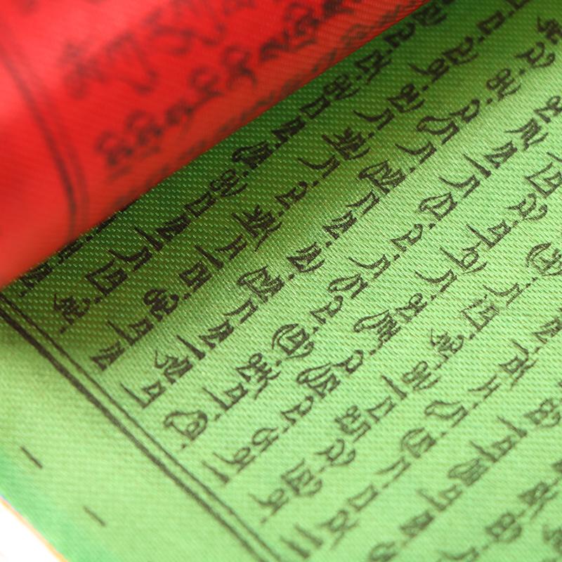 8.4M 30 Sheets 5Colors Religious Flags Tibetan Buddhist Supplies Prayer Flag