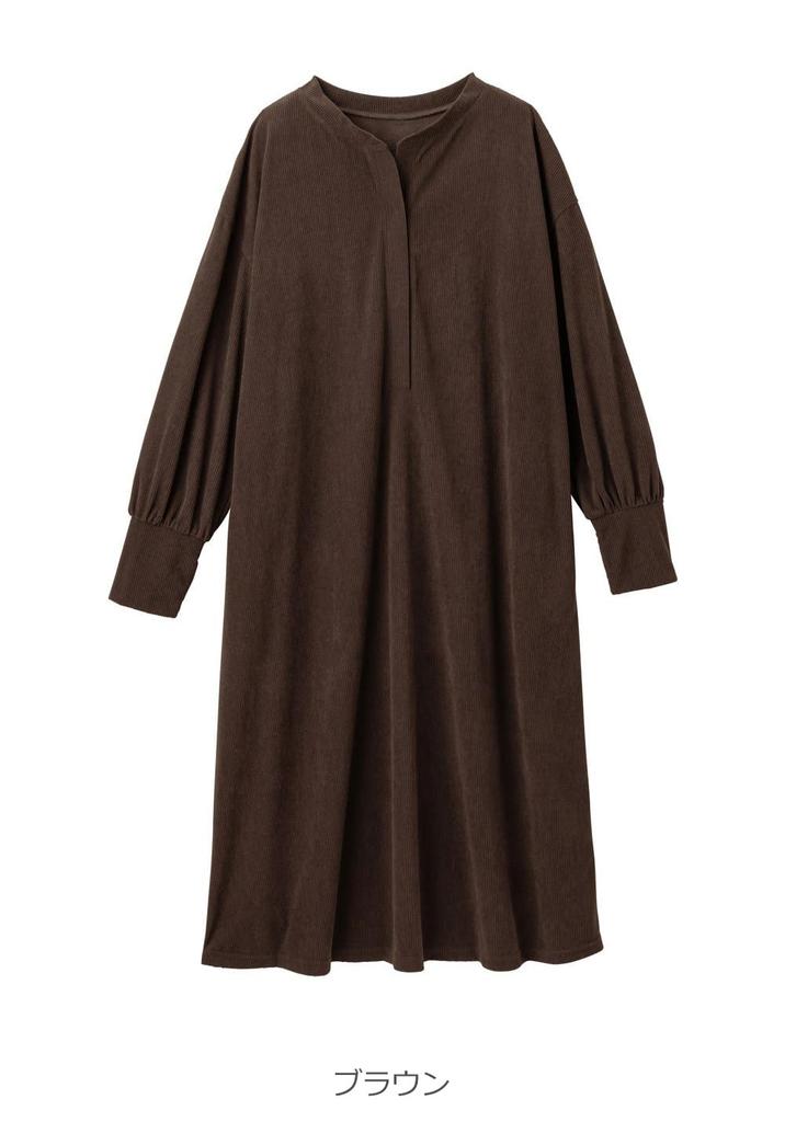 Maternity Open Nursing Room One Long One Mile Brown 10440370 [ANGELIEBE] Pajamas, Front, Wear, Piece, Sleeve, Wear, Prenatal, Postnatal, Loose,