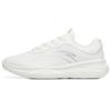 New Variety Training Collection Lightweight Shock Absorbers Low Top Training Shoes Men's White 112247715-3