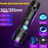 Zoomable Aluminum Alloy USB Charging Portable 365nm LED UV Lights Torch Pet Urine Stains Detector Scorpion Flashlight