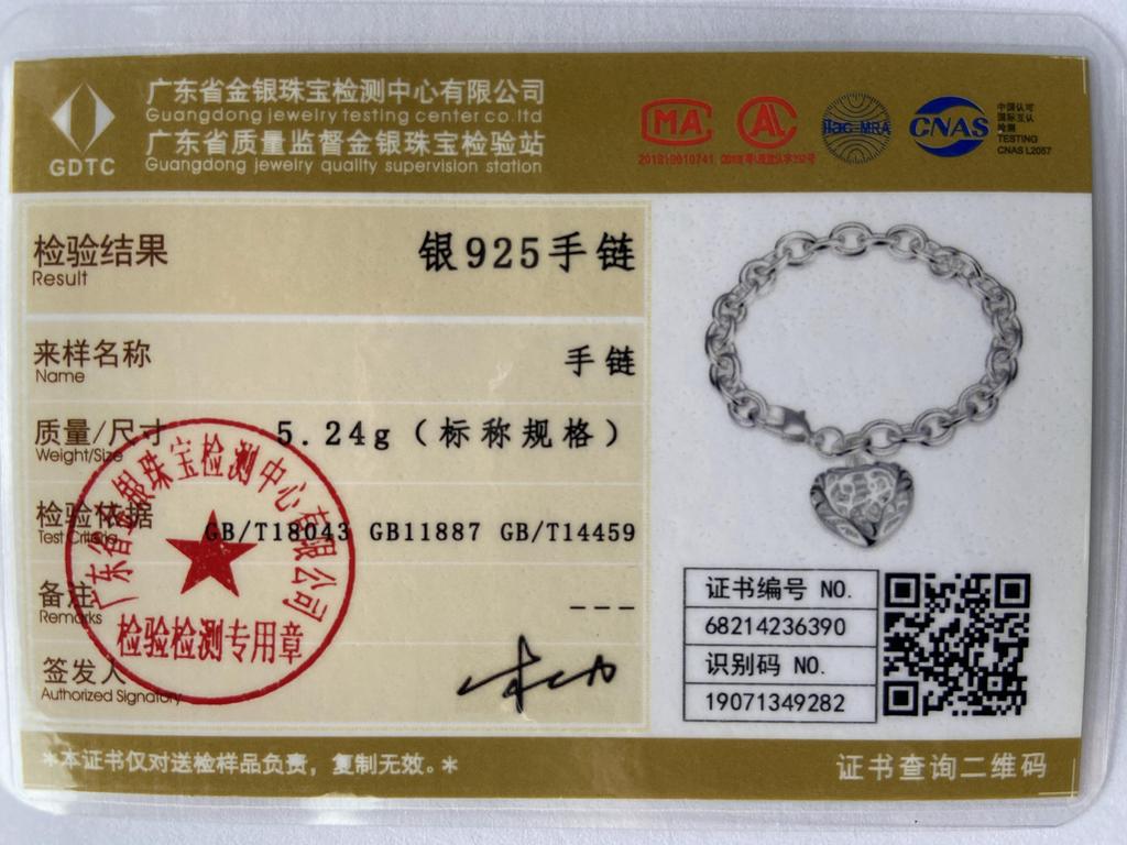 CHSHINE 925 Sterling Silver Hollow Heart Bracelet For Women Wedding Fashion High Quality Jewelry