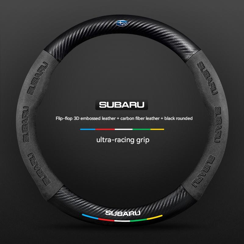 Car Suede Carbon fiber Anti-slip Ventilate Steering Wheel Cover For Subaru STI Brz Wrx Xv Ascent Forester Outback Impreza Legacy uie1
