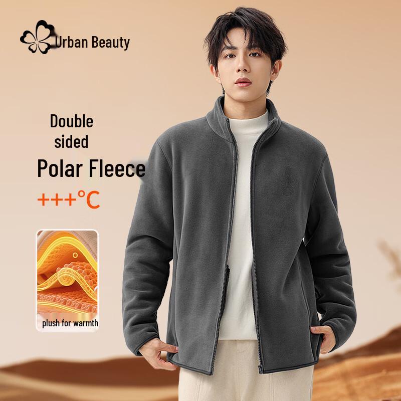 Unisex Anti-static Outdoor Fleece Hooded Jacket