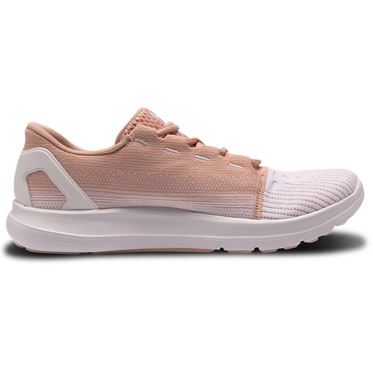 Under Armour Remix 2.0 White/Pink Women's 3022532-605