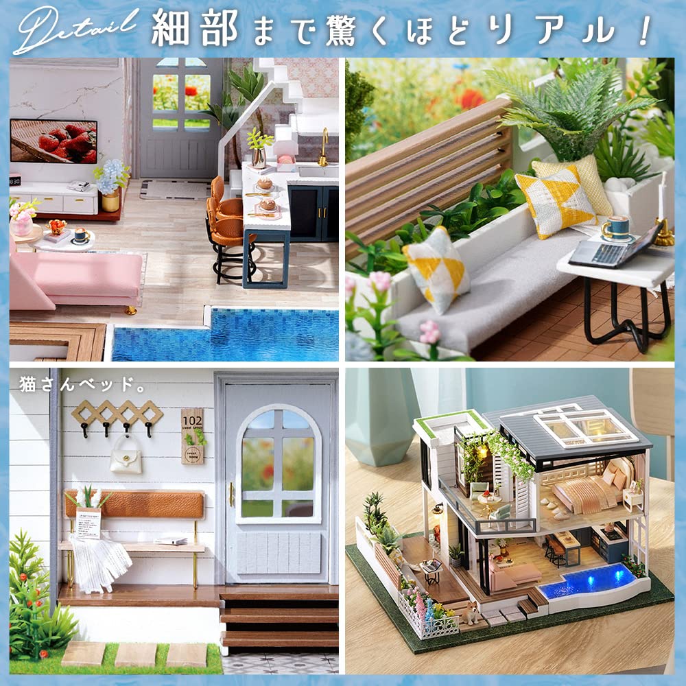 moin moin Кукольный домик Миниатюрный DIY Набор для ручной работы Инструкции Европейская вилла Садовая вилла Светодиодная подсветка Акриловый кейс Фигурка Музыкальная шкатулка 2201dh307 1/24