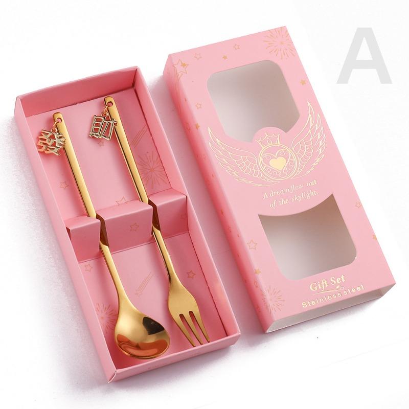 HANYANG Новогодний подарок, ложка, набор столовых приборов, кофейная ложка, фруктовая вилка, небольшой набор ложек