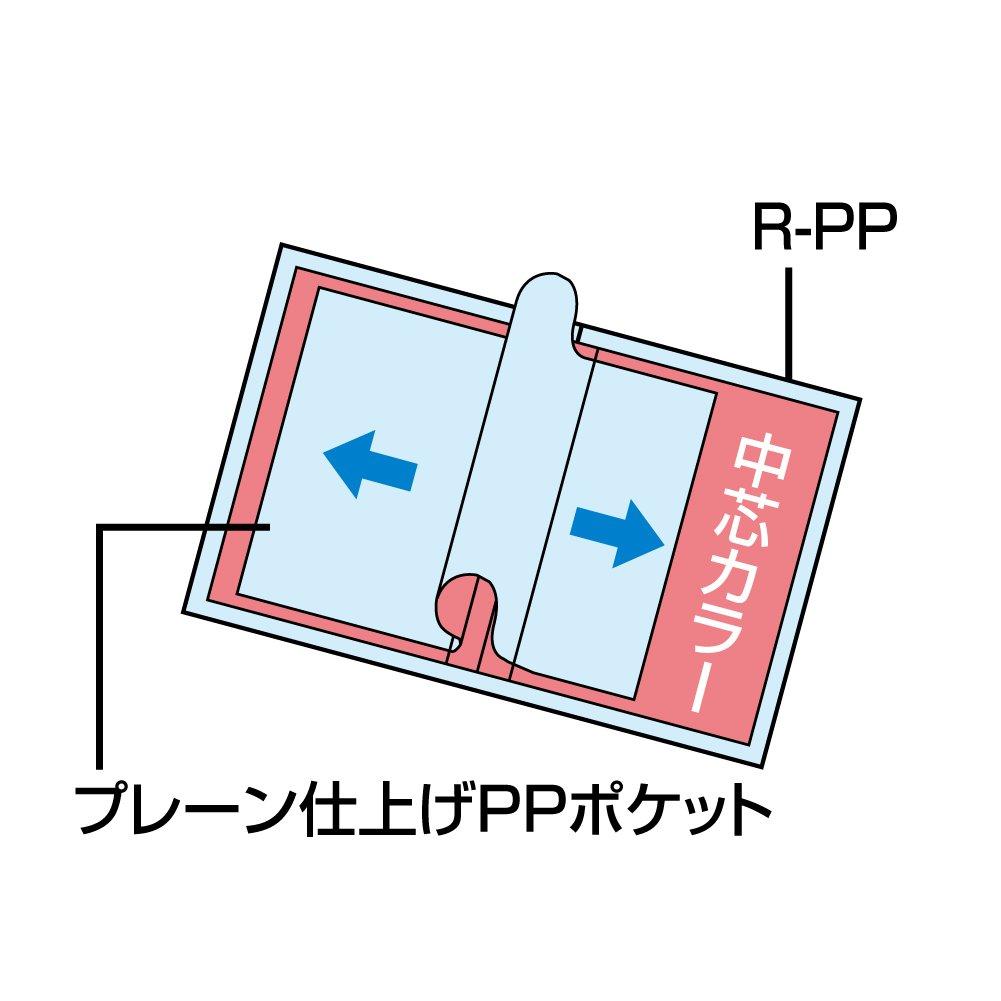 KOKUYO File Clear File B4 40 Sheets Blue La-824B