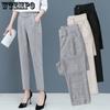 Women's Haren Pants Spring/Summer New Style Straight Loose Cropped Pants Casual Pants Thin