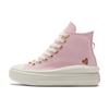 (WMNS) Chuck Taylor All Star Move Платформа Высокие 'День Святого Валентина 2023' Женские A05140C
