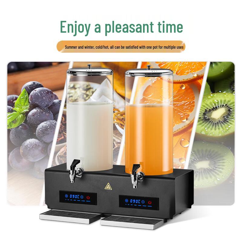 SPSR Heated Glass Beverage Dispenser
