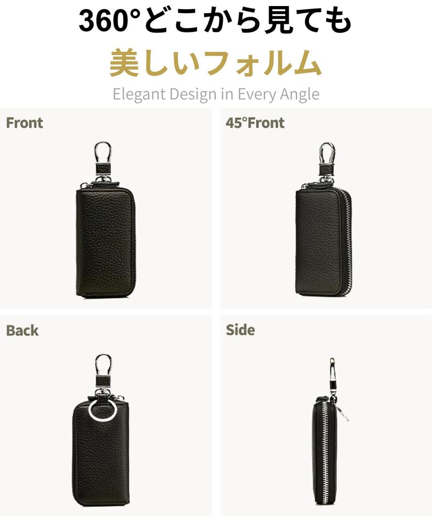 Ventury Men's Key Case, Smart Key Case, Genuine Leather, Card Case, Carabiner Included, Dark Brown