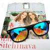 Рисовые Гвозди Калейдоскоп Декоративные Бриллиантовые Мозаичные Очки Многоугольное Стекло Цветные Очки-Шар