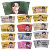 BTS V Compose Coffee Cup Holder 1EA | Limited Event Sleeve