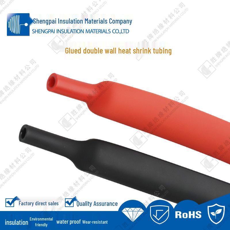 Castrol Direct 6.4 Heat Shrink Tube (Double-Wall, Adhesive-Lined, 3-4x Shrinkage)