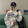 Striped Sweater Men's Autumn and Winter New Hong Kong Style Loose Trendy Couple's Knitted Sweater Round Neck Pullover Jacket