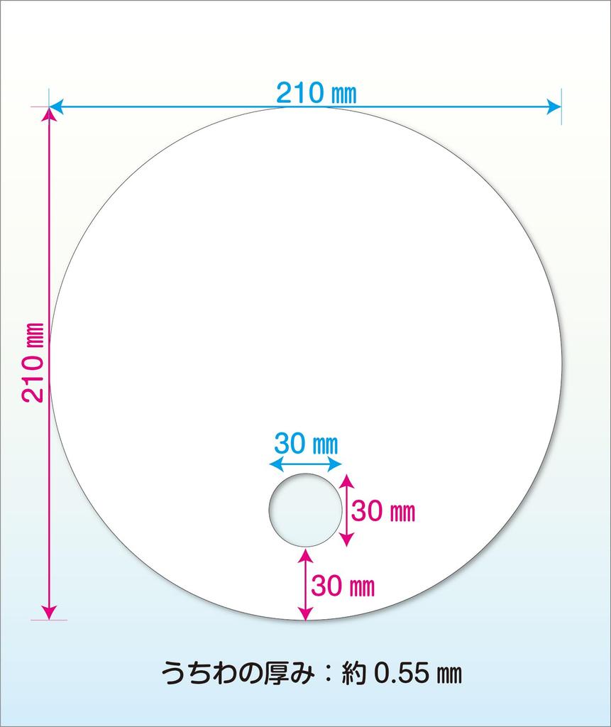 Shape Drawing Diameter 210mm [Round Fan] (30 Pieces)
