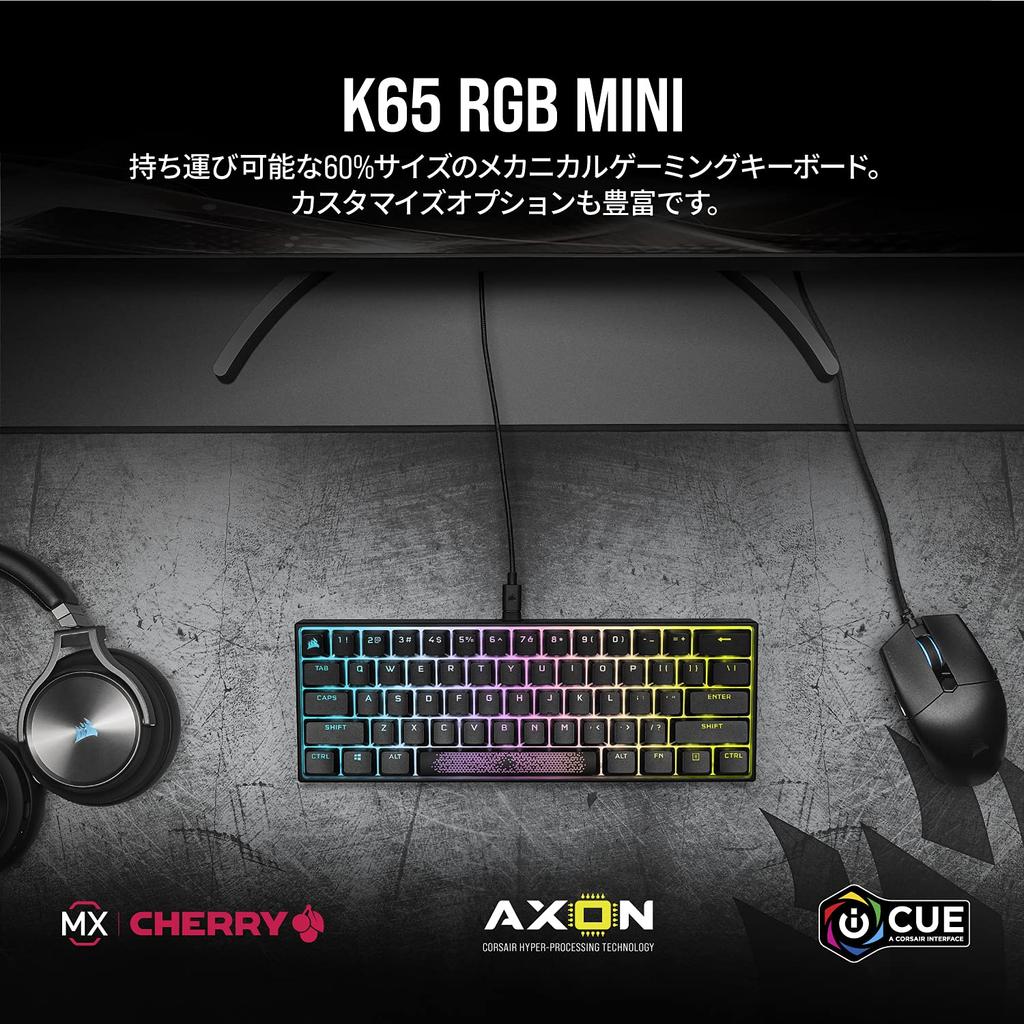 Corsair K65 RGB MINI CherryMX SPEED Japan Layout Gaming Keyboard USB-A CH-9194014-JP