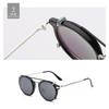 Korean Double Layer Steampunk Flip-Up Sunglasses Two Usage Black Shades Glasses Punk Eyeglasses Flip Cover Computer Eyeglasses
