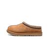 Tasman Slipper Chestnut