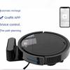 Интеллектуальный робот-уборщик Многофункциональный бытовой автоматический подзарядный подметальный всасывающий пылесос Три в одном
