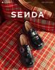 Senda Oxford Shoes Women's 26 Spring New Scratch Pattern Belt Buckle Thick High Heels Casual Single Shoes ZTK10AA6