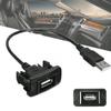 Удлинительный кабель USB-адаптер Черный Автомобильная центральная консоль